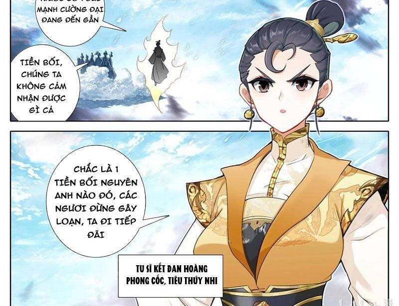 Phàm Nhân Tu Tiên Chapter 346.6 - 5