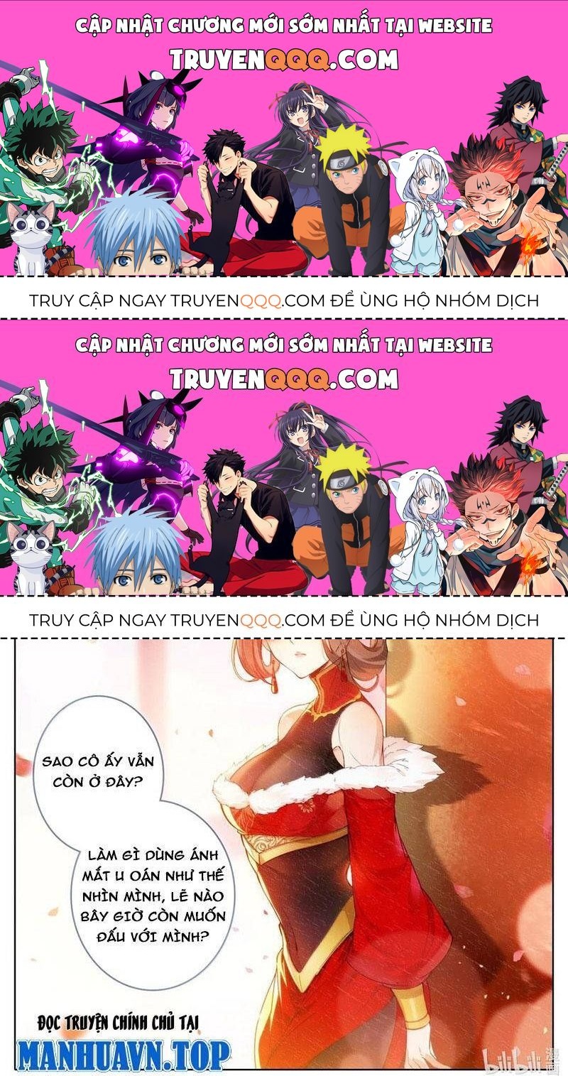 Phàm Nhân Tu Tiên Chapter 346.8 - 1