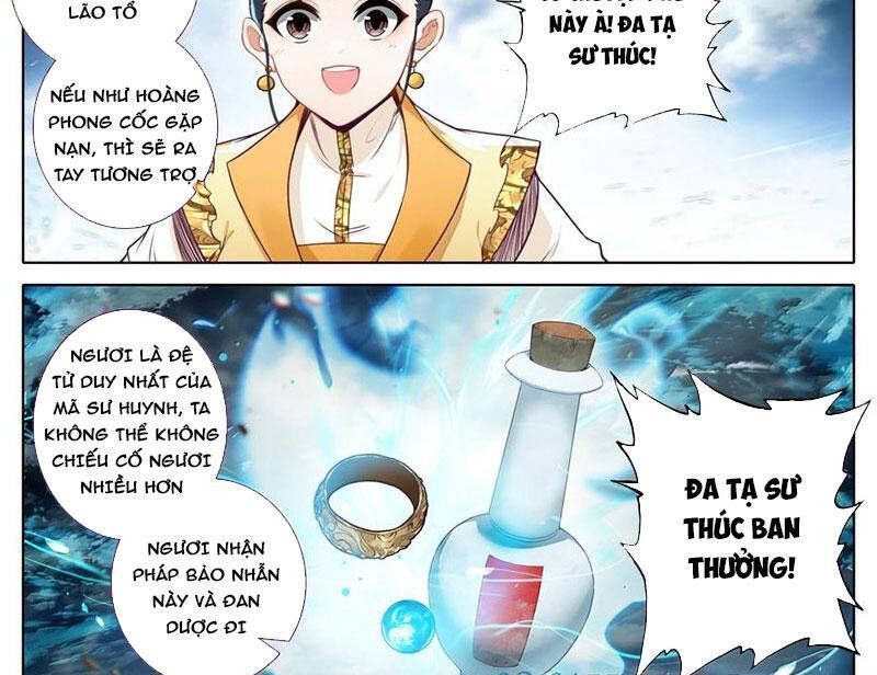 Phàm Nhân Tu Tiên Chapter 346.8 - 11