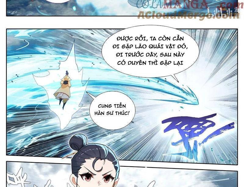Phàm Nhân Tu Tiên Chapter 346.8 - 12
