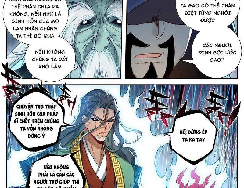 Phàm Nhân Tu Tiên Chapter 346.8 - 17