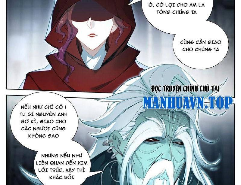 Phàm Nhân Tu Tiên Chapter 346.8 - 19