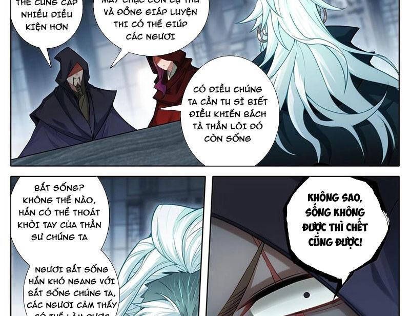 Phàm Nhân Tu Tiên Chapter 346.8 - 21