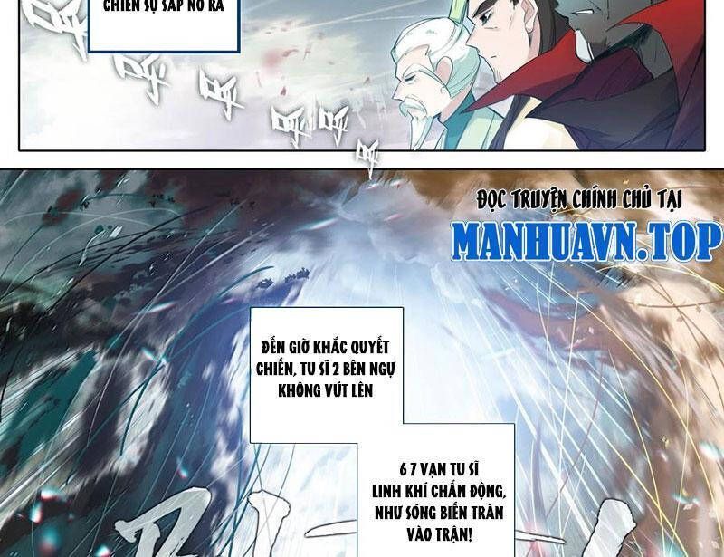 Phàm Nhân Tu Tiên Chapter 346.8 - 25