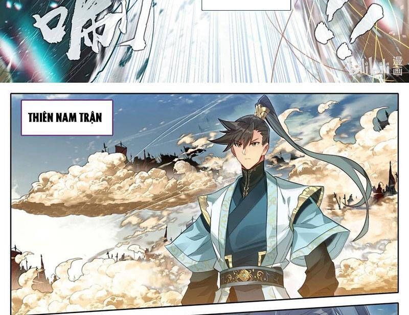 Phàm Nhân Tu Tiên Chapter 346.8 - 26