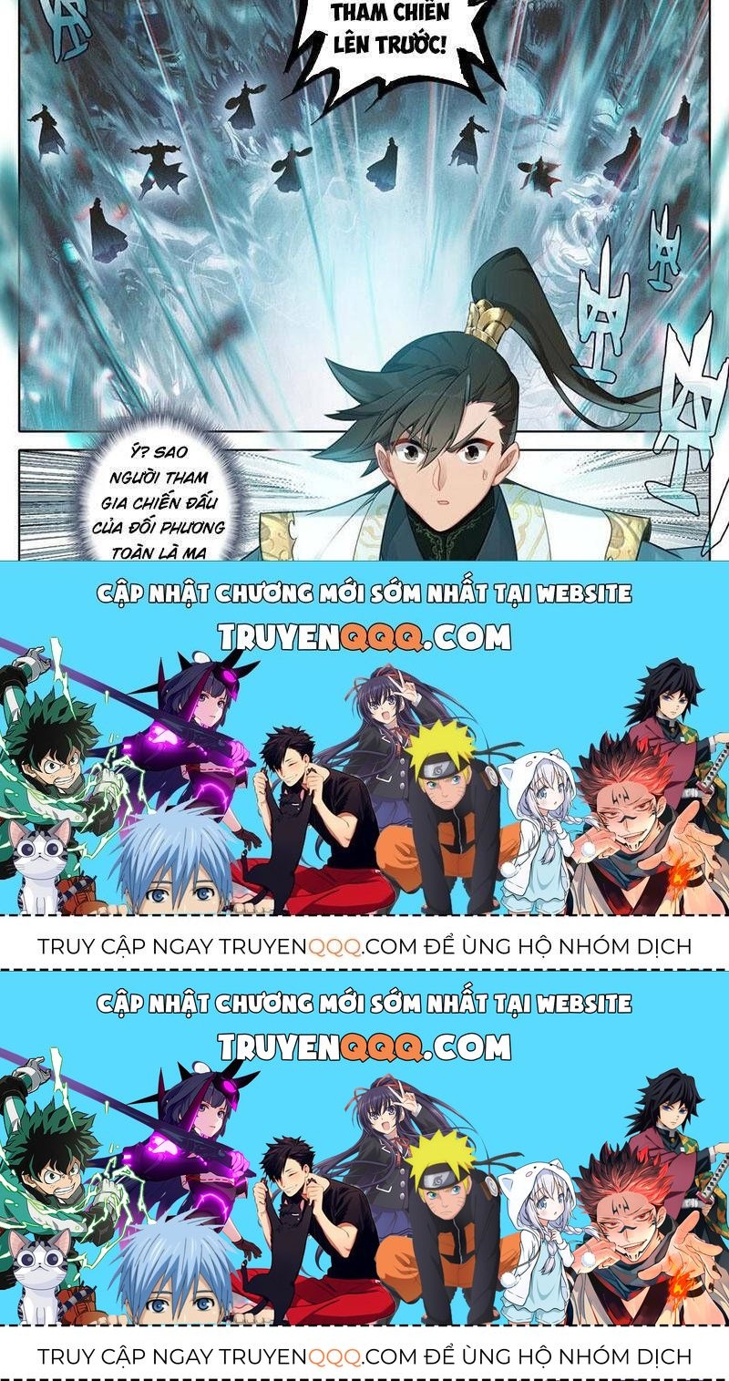 Phàm Nhân Tu Tiên Chapter 346.8 - 31