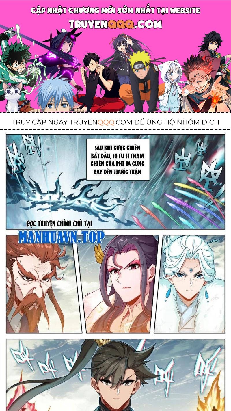 Phàm Nhân Tu Tiên Chapter 347.1 - 1