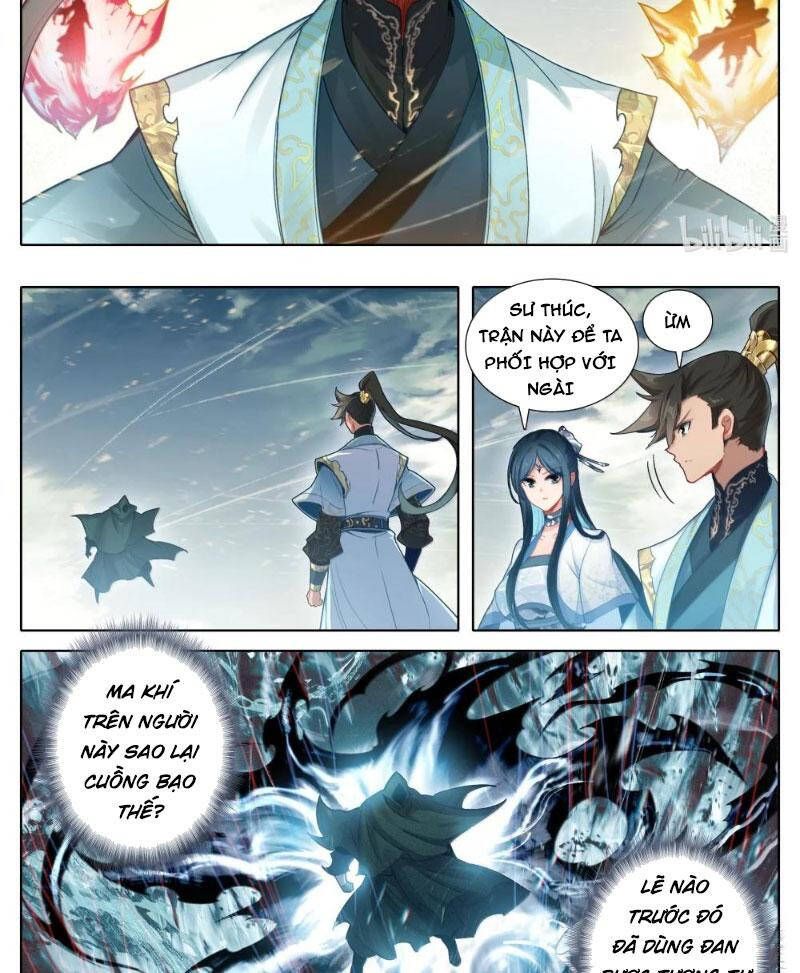 Phàm Nhân Tu Tiên Chapter 347.1 - 2