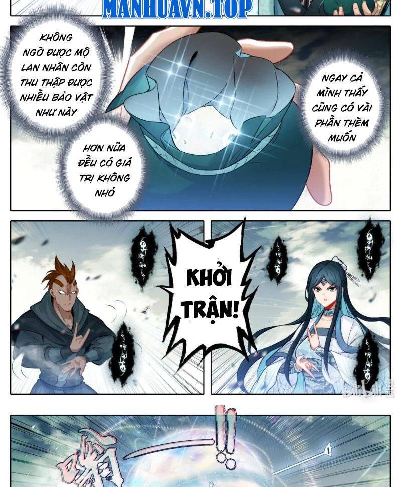 Phàm Nhân Tu Tiên Chapter 347.1 - 4