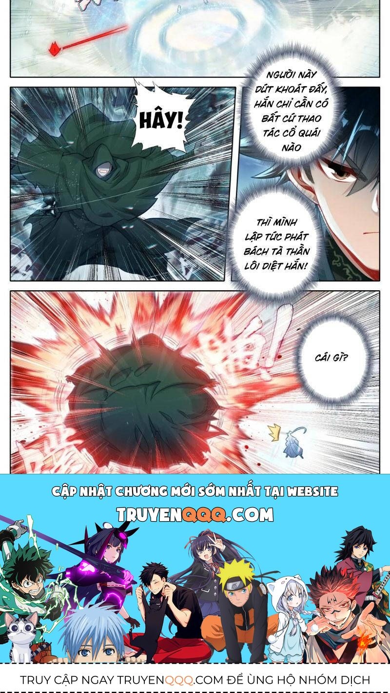 Phàm Nhân Tu Tiên Chapter 347.1 - 5