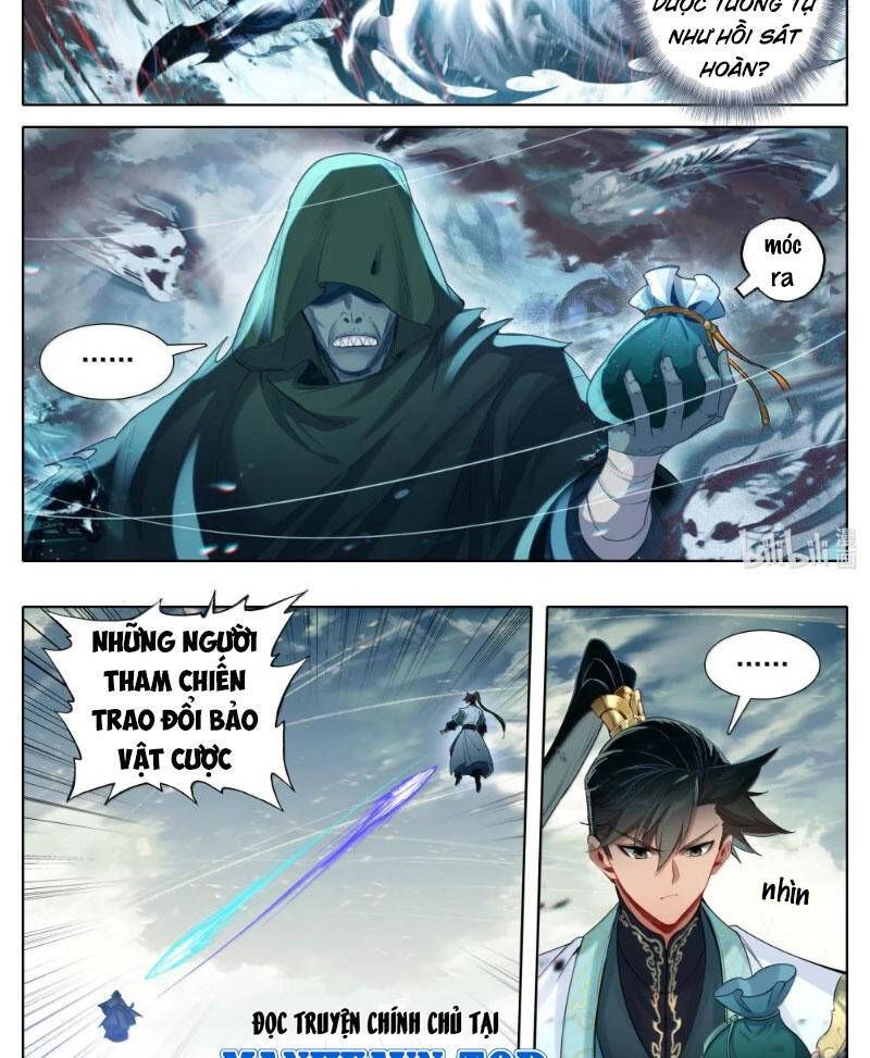 Phàm Nhân Tu Tiên Chapter 347.2 - 3