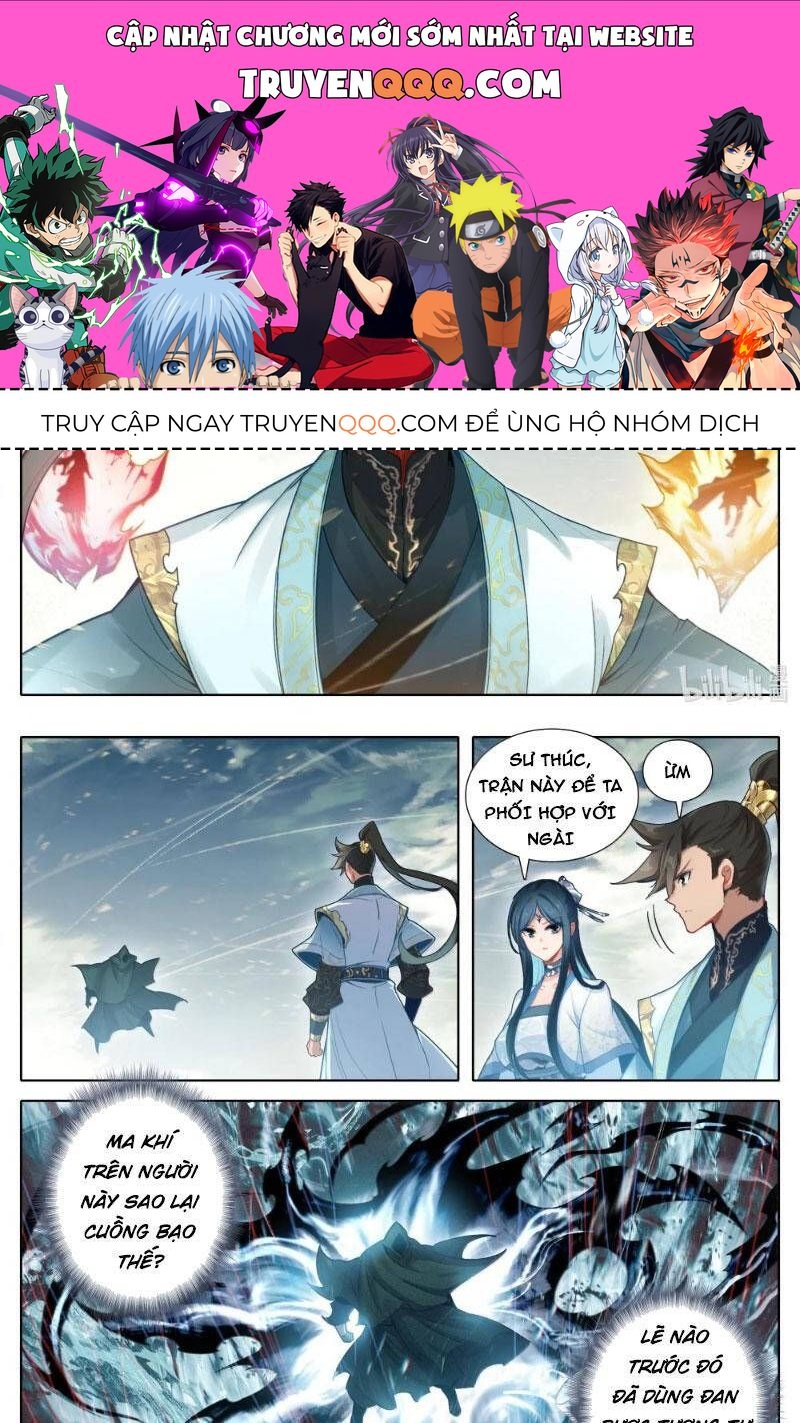 Phàm Nhân Tu Tiên Chapter 347.3 - 1