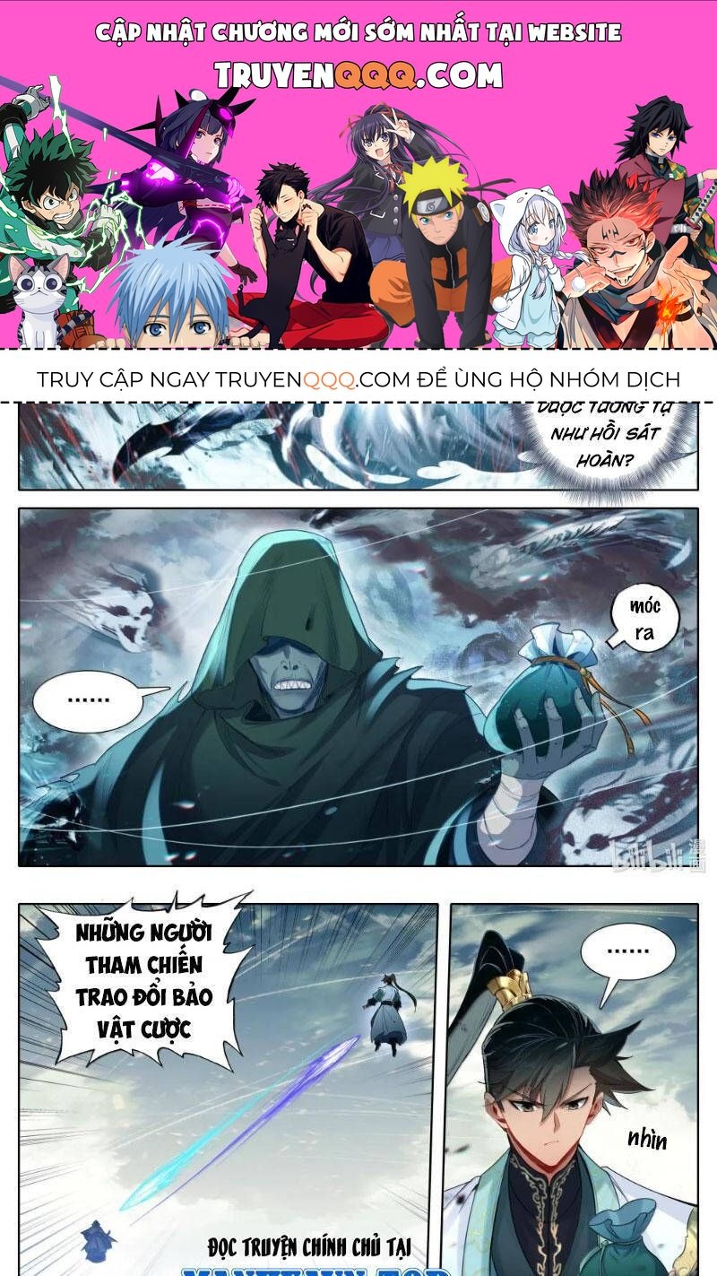 Phàm Nhân Tu Tiên Chapter 347.5 - 1