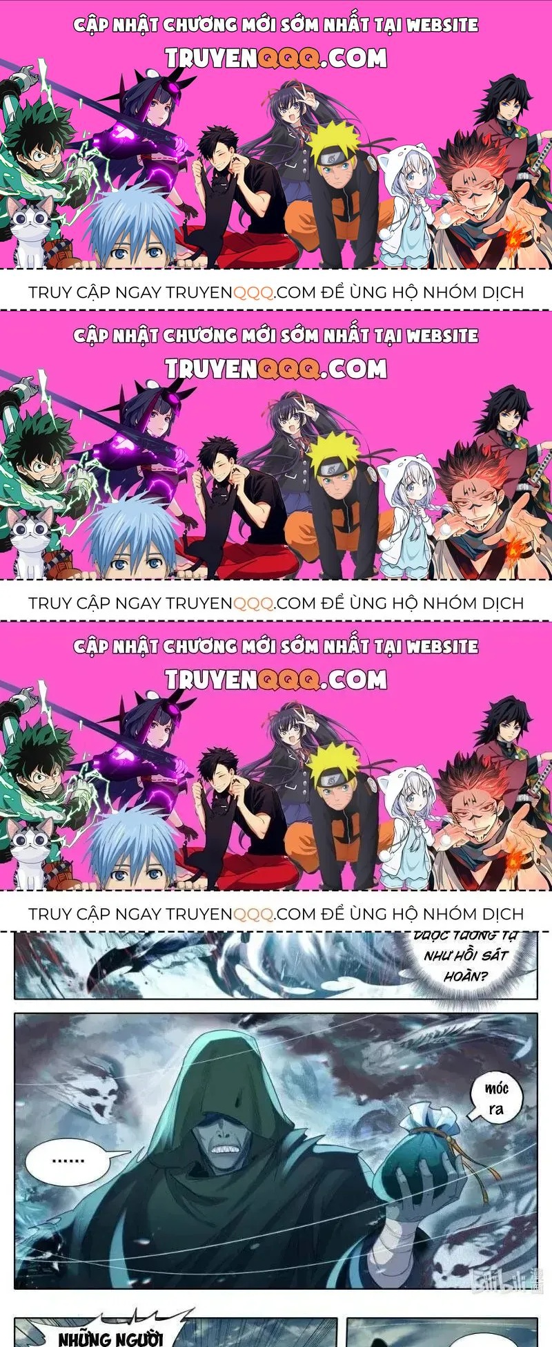 Phàm Nhân Tu Tiên Chapter 347.9 - 1