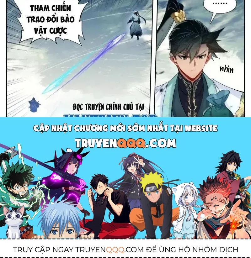 Phàm Nhân Tu Tiên Chapter 347.9 - 2