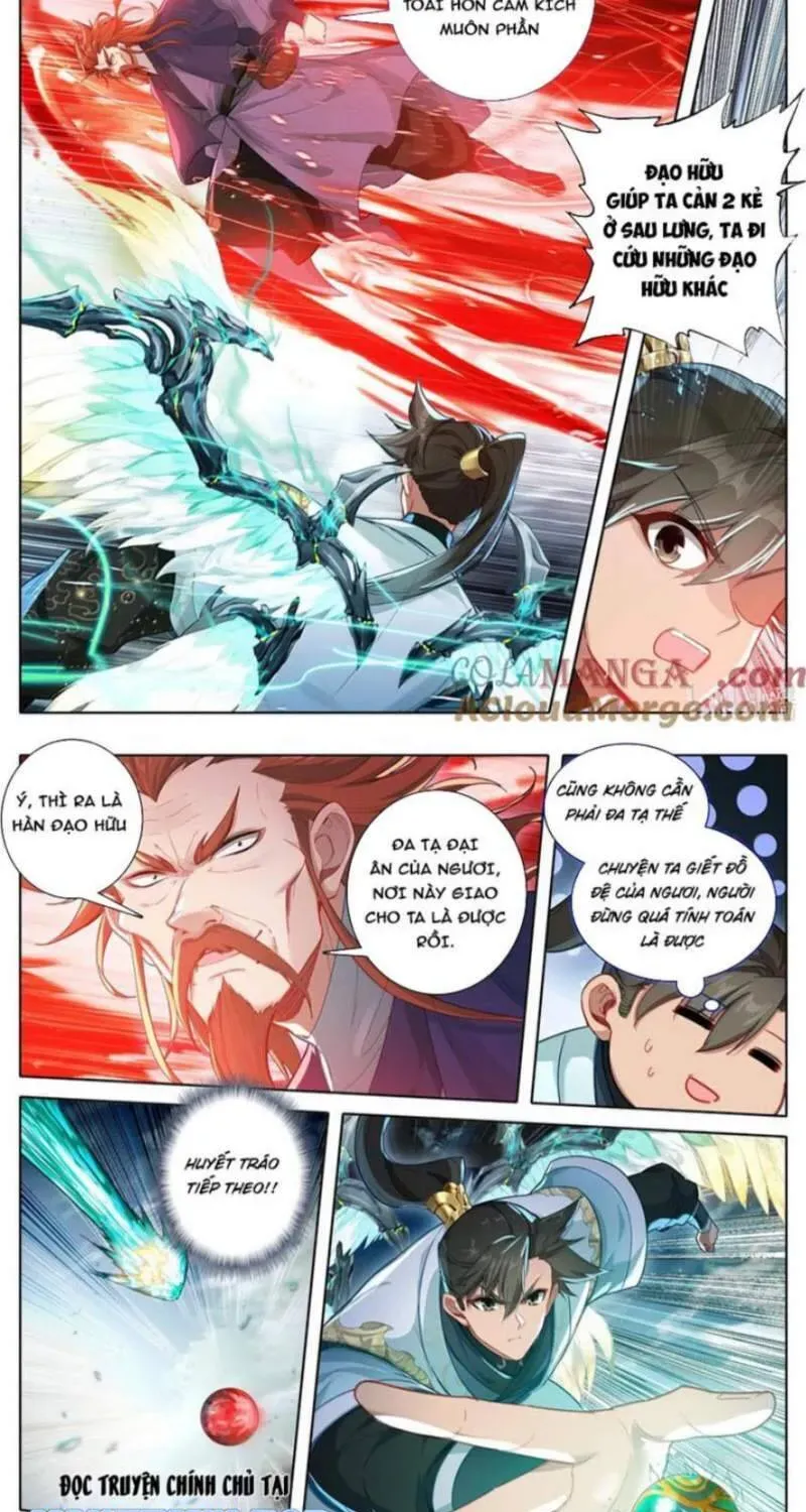 Phàm Nhân Tu Tiên Chapter 348.1 - 13