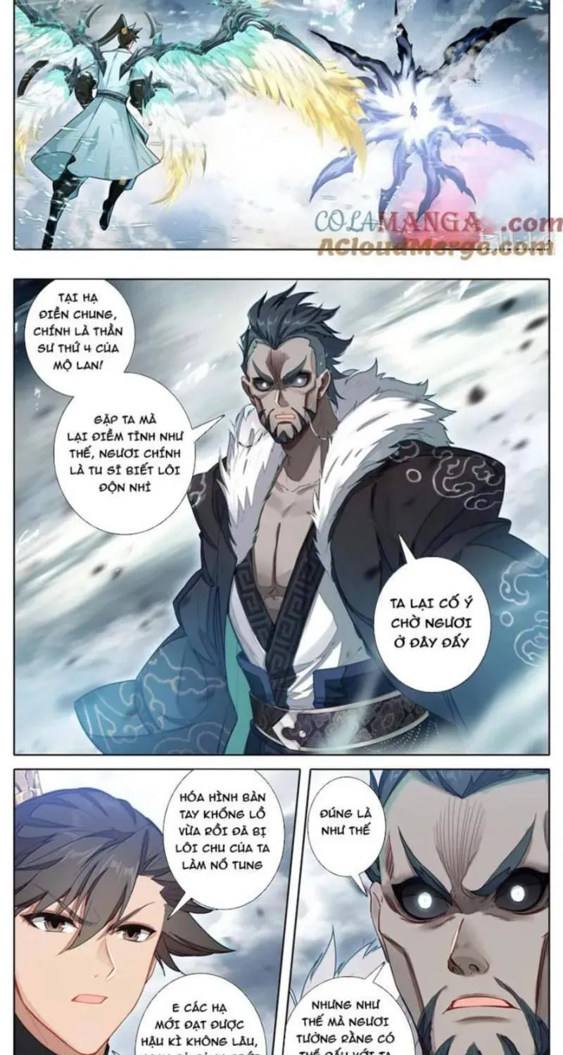 Phàm Nhân Tu Tiên Chapter 348.1 - 15