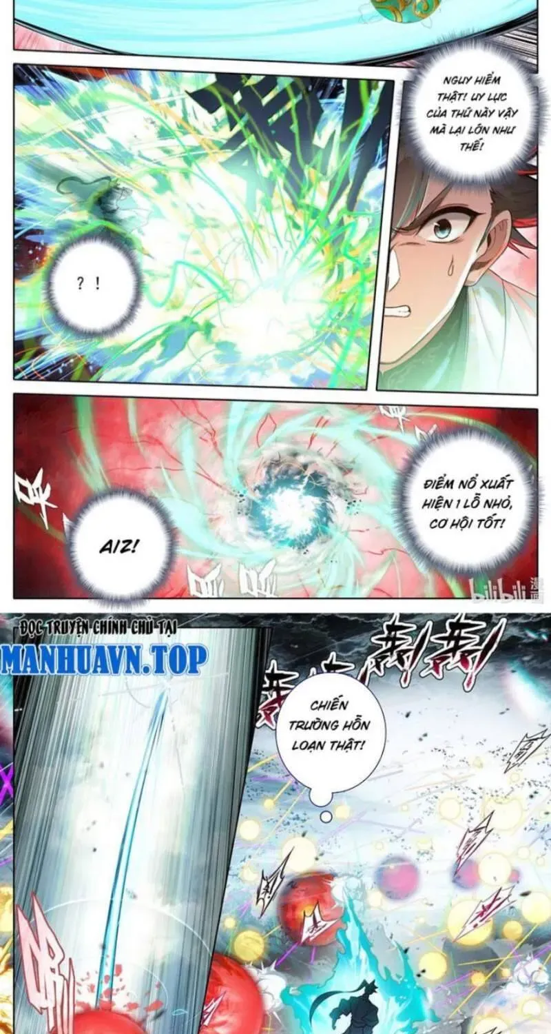 Phàm Nhân Tu Tiên Chapter 348.1 - 5