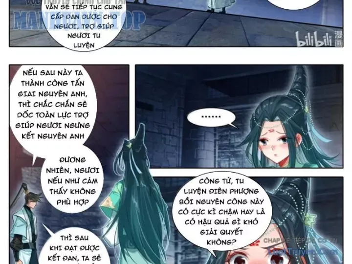 Phàm Nhân Tu Tiên Chapter 378 - 12