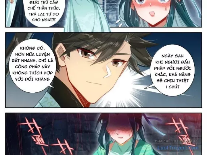 Phàm Nhân Tu Tiên Chapter 378 - 13