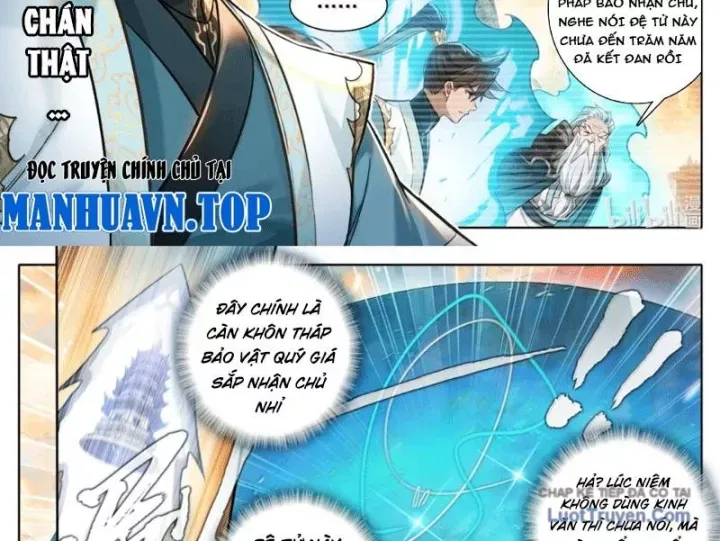 Phàm Nhân Tu Tiên Chapter 378 - 20