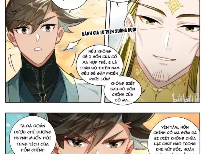 Phàm Nhân Tu Tiên Chapter 378 - 28