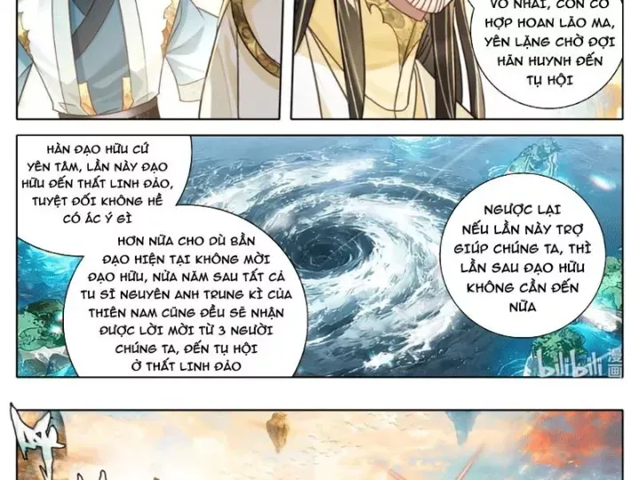 Phàm Nhân Tu Tiên Chapter 378 - 32