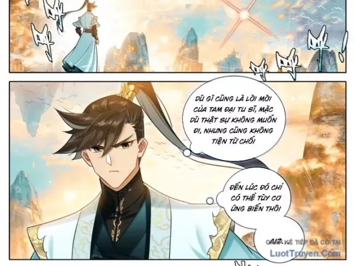 Phàm Nhân Tu Tiên Chapter 378 - 33