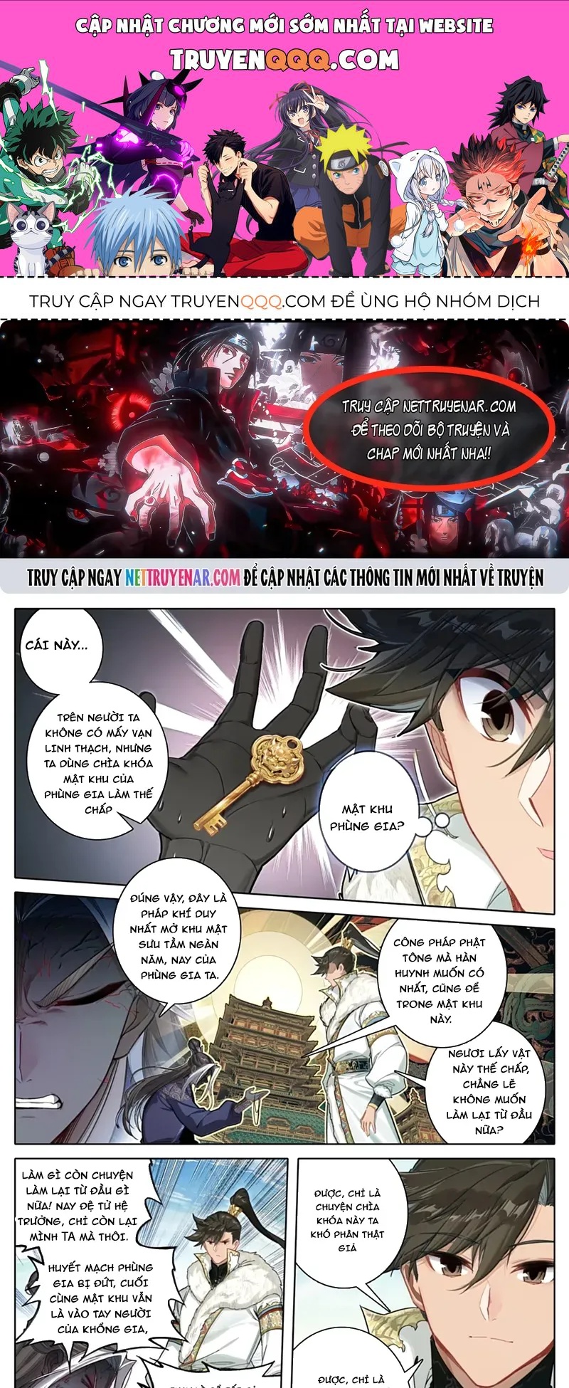 Phàm Nhân Tu Tiên Chapter 385 - 1