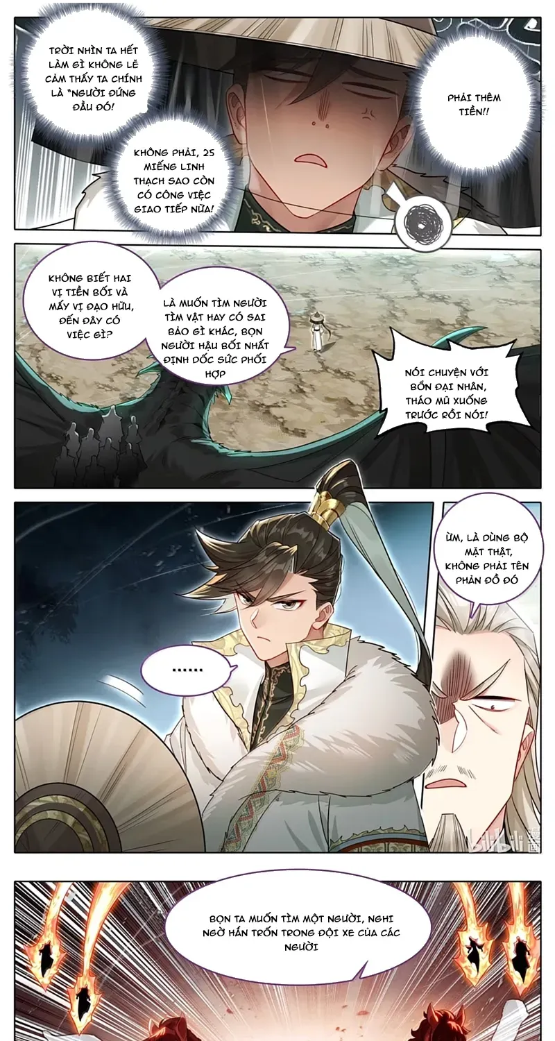 Phàm Nhân Tu Tiên Chapter 385 - 8