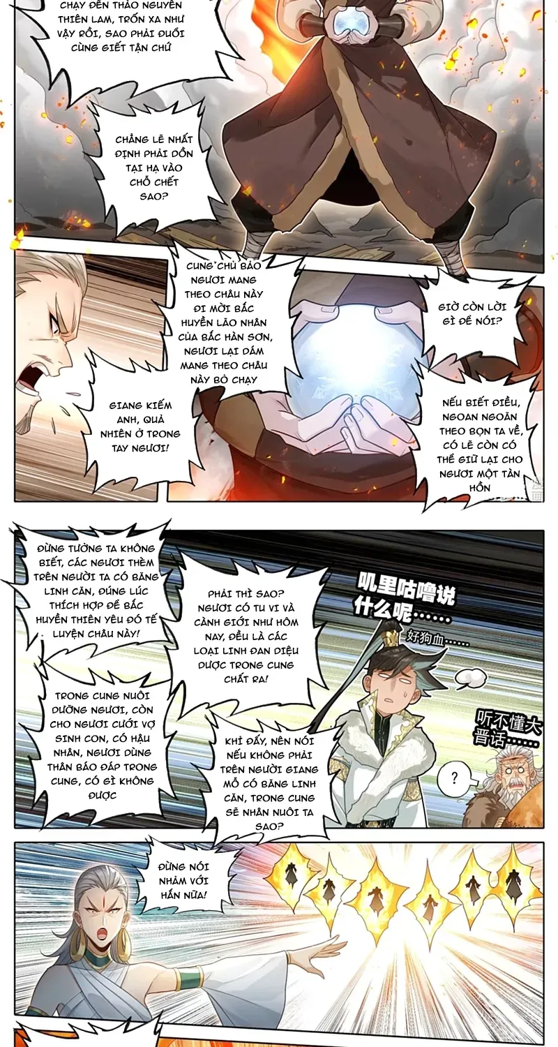 Phàm Nhân Tu Tiên Chapter 385 - 10