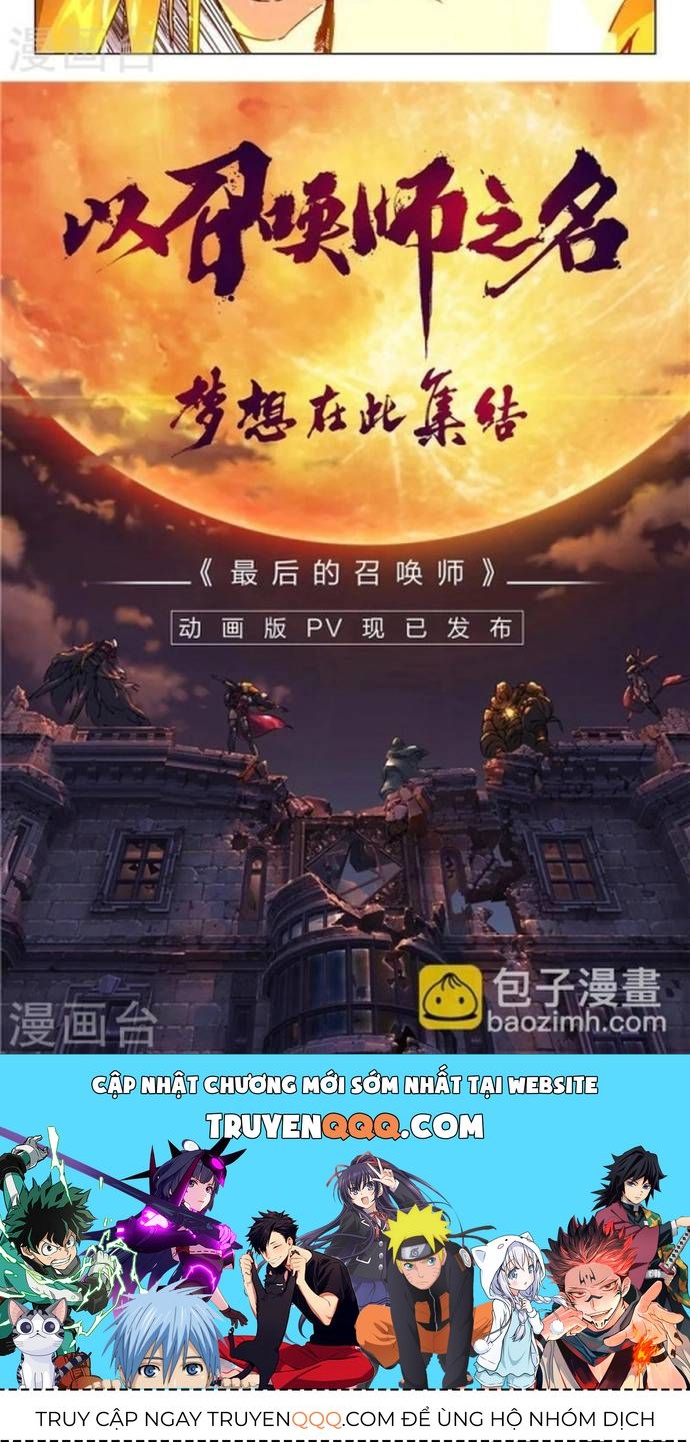 Triệu Hồi Sư Cuối Cùng Chapter 174 - 3