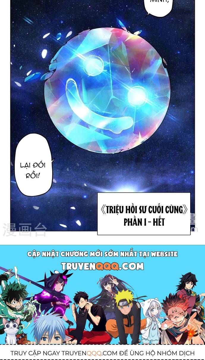 Triệu Hồi Sư Cuối Cùng Chapter 181 - 6