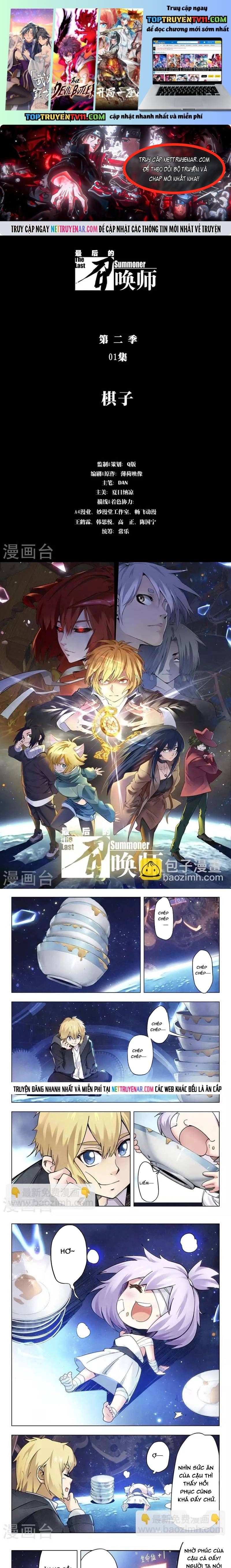 Triệu Hồi Sư Cuối Cùng Chapter 182 - 2