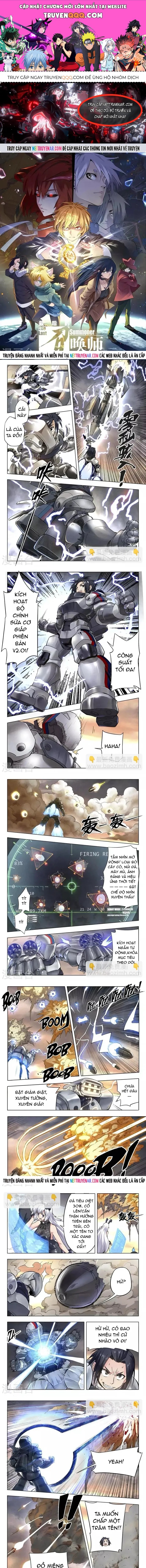 Triệu Hồi Sư Cuối Cùng Chapter 183 - 1