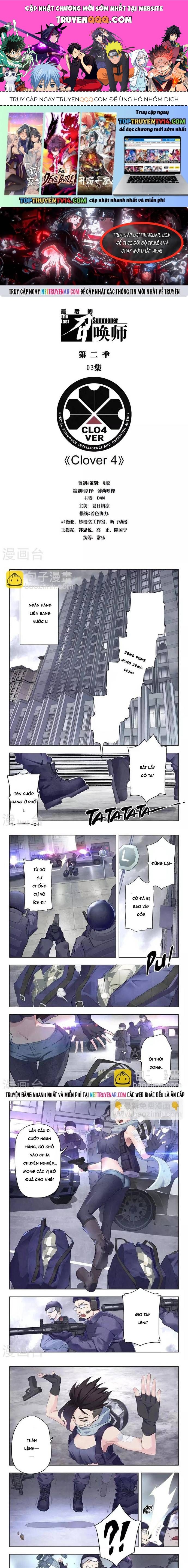 Triệu Hồi Sư Cuối Cùng Chapter 189 - 1