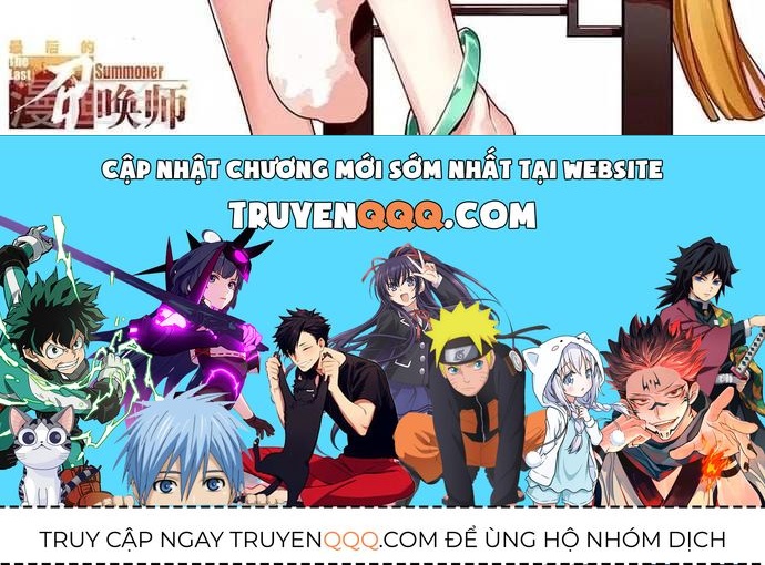 Triệu Hồi Sư Cuối Cùng Chapter 201 - 5