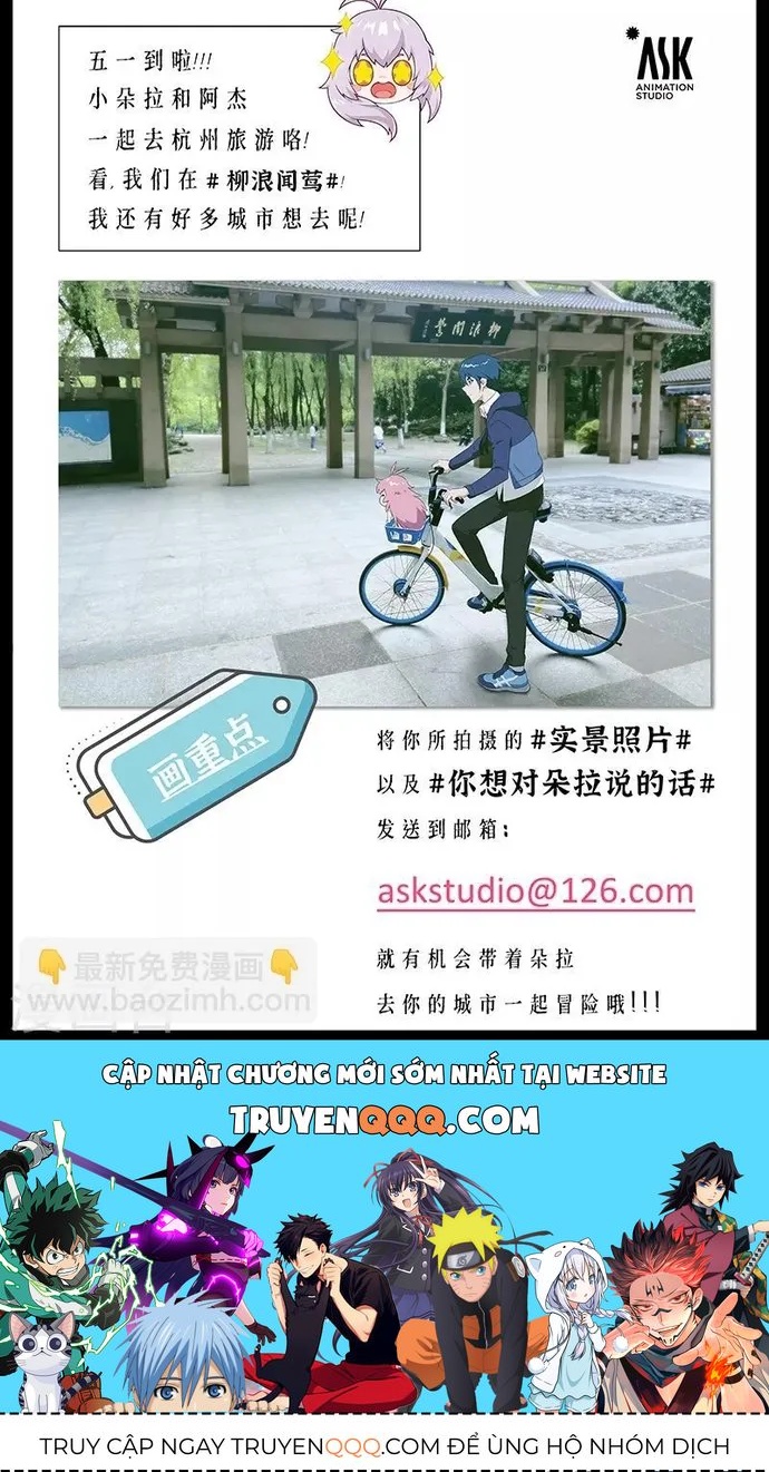 Triệu Hồi Sư Cuối Cùng Chapter 213 - 4