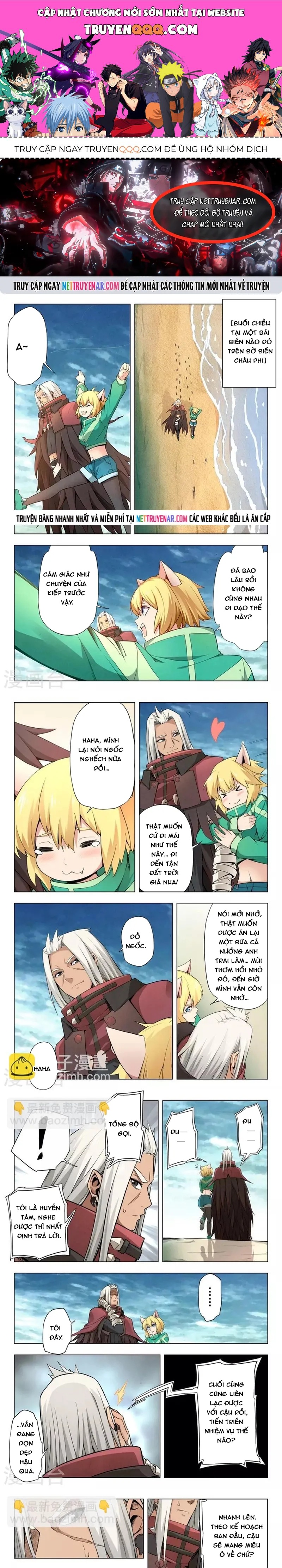 Triệu Hồi Sư Cuối Cùng Chapter 226 - 1