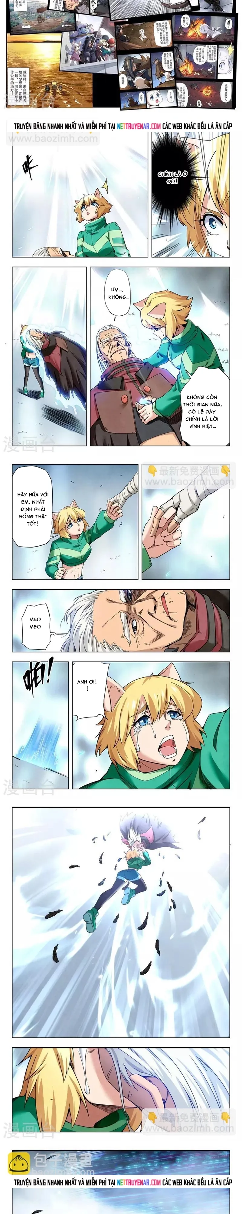 Triệu Hồi Sư Cuối Cùng Chapter 227 - 2