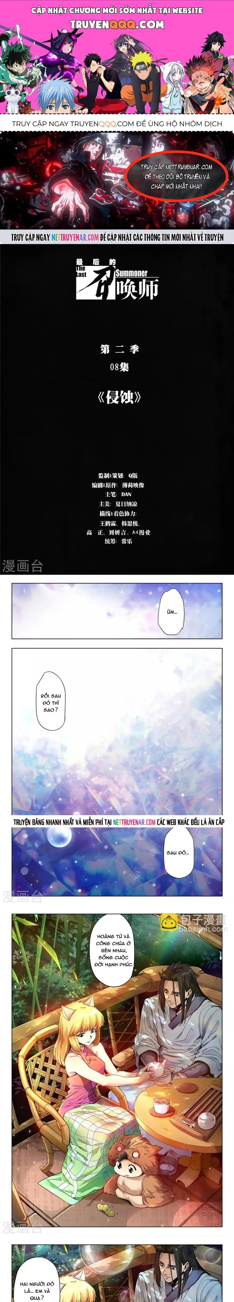 Triệu Hồi Sư Cuối Cùng Chapter 228 - 1