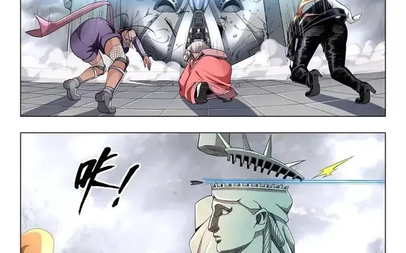 Triệu Hồi Sư Cuối Cùng Chapter 236 - 12