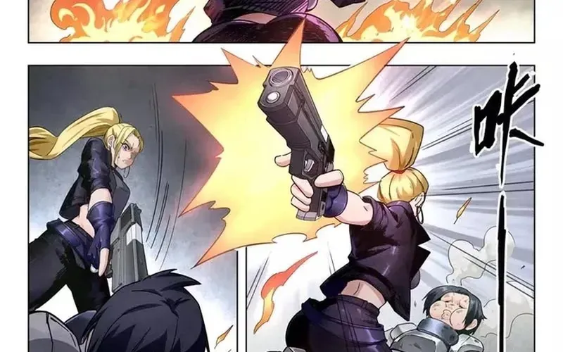 Triệu Hồi Sư Cuối Cùng Chapter 237 - 12