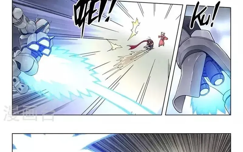 Triệu Hồi Sư Cuối Cùng Chapter 237 - 4