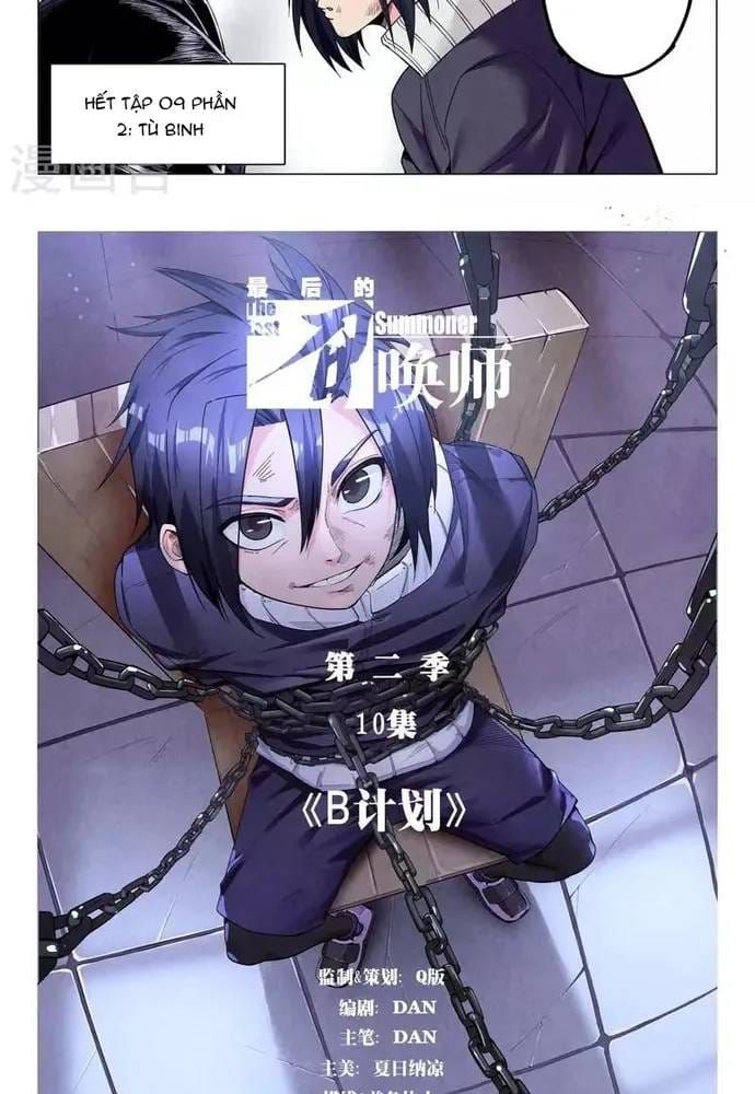 Triệu Hồi Sư Cuối Cùng Chapter 241 - 6