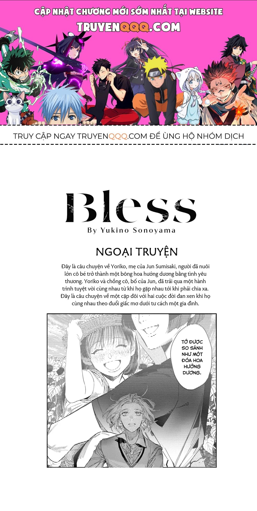 Bless Chapter 14.5 - 1
