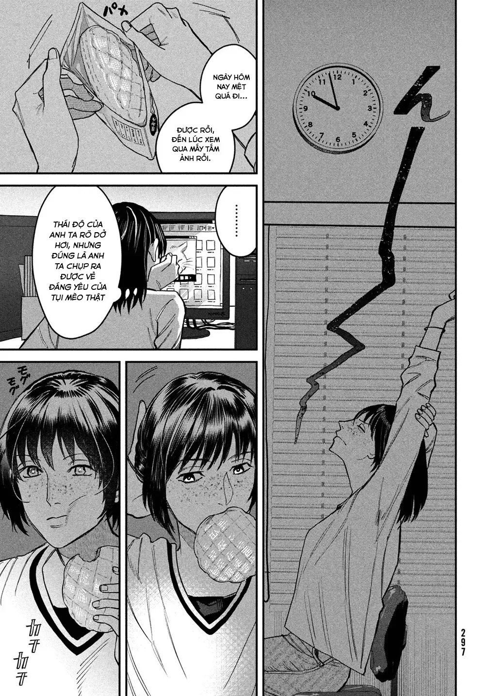 Bless Chapter 14.5 - 14