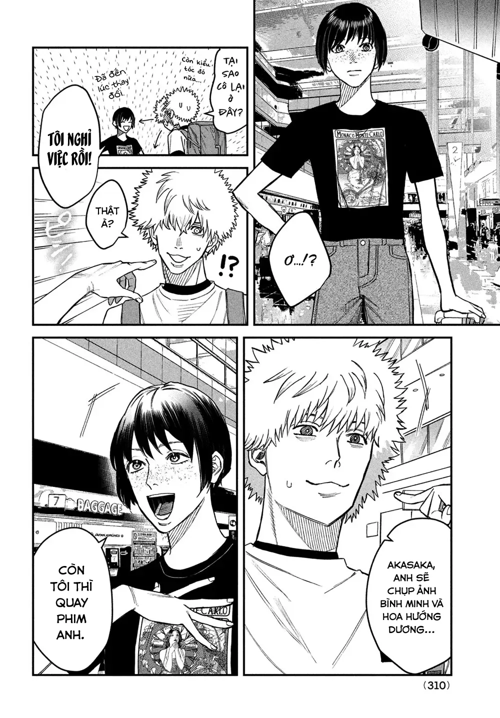 Bless Chapter 14.5 - 27