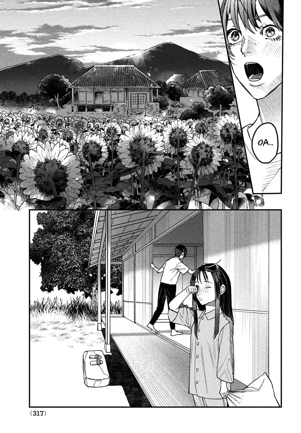 Bless Chapter 14.5 - 34