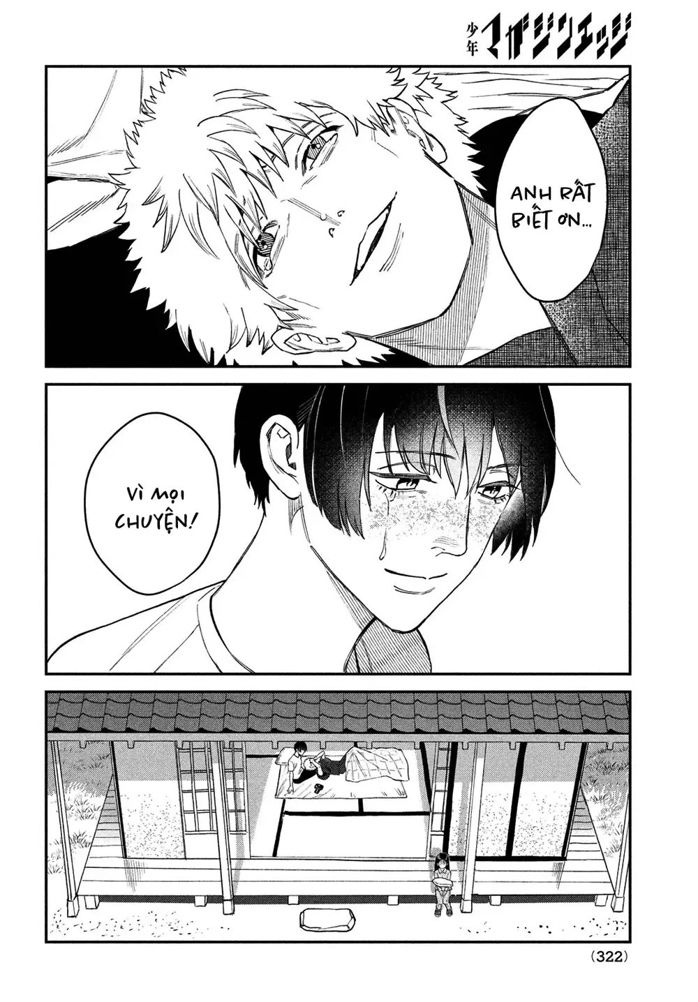 Bless Chapter 14.5 - 38